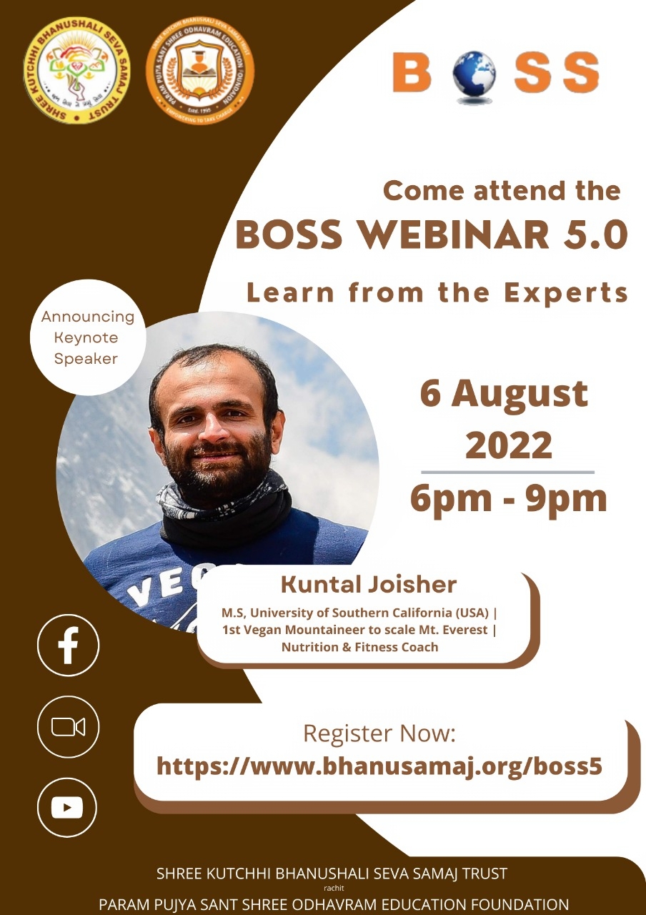 BOSS 5.0 2022