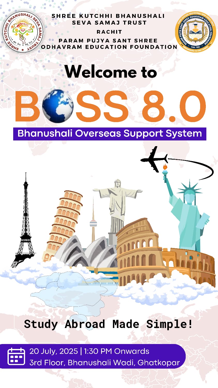 BOSS 8.0 2025